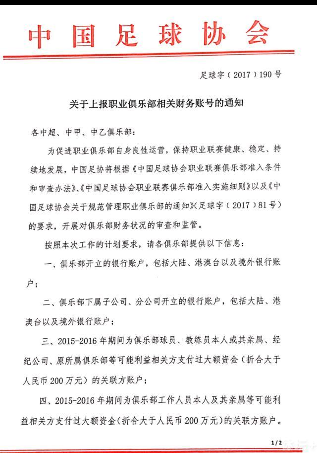 说着，他有些心疼的感叹道：还不知道她们娘俩这些天到底是怎么过来的，有没有吃苦。